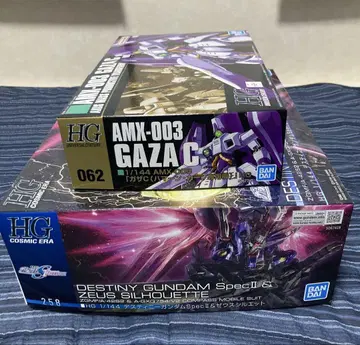 HG 가자C, HG 디스티니 건담 SpecII & 제우스 실루엣