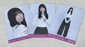 이오키 마오 브로마이드 어깨 트임 상의