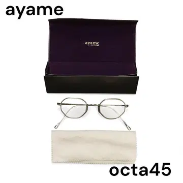ayame octa 45 23