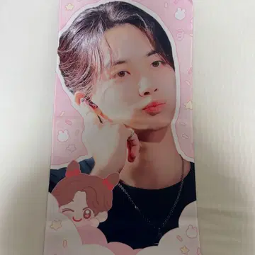 SEVENTEEN 정한 슬로건