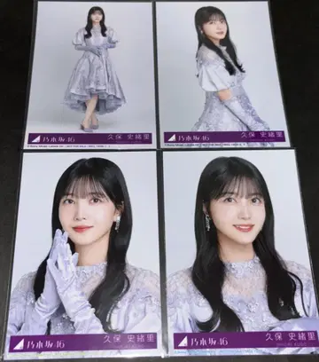 노기자카46 쿠보 시오리 브로마이드 네이블 오렌지 4장 컴프