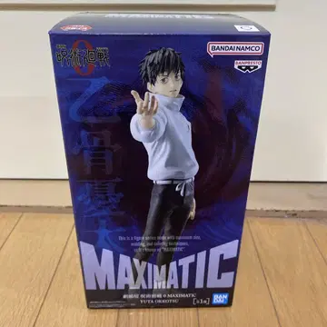 MAXIMATIC 옷코츠 유타