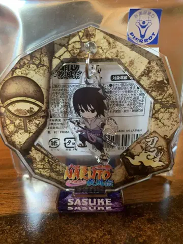 NARUTO 니지겐노모리 유라유라 아크릴 스탠드