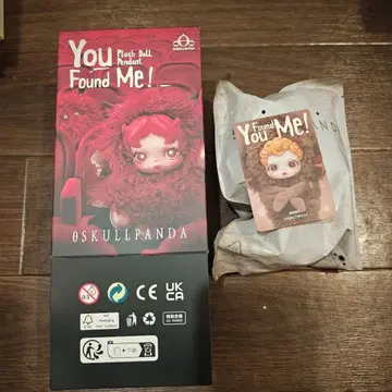 SKULLPANDA You Found Me! Sneaky Chestnut