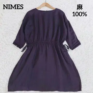니임 린넨 원피스 린넨 100% 무릎 기장 A라인 허리밴딩 리본