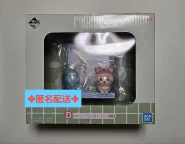 치이카와(먼작귀) 1번 복권 D상