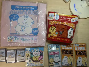 응포챠무 제일복권 굿즈 묶음 ( 타월, 토트백, 메모장, 캔뱃지 )