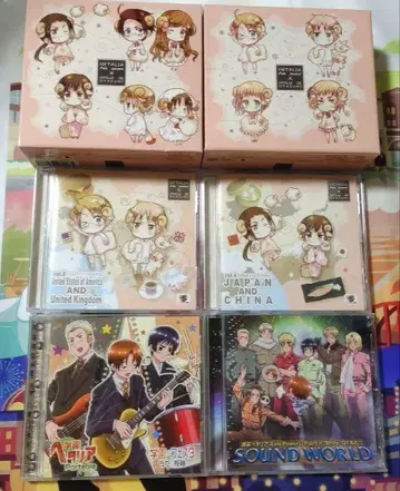 헤타리아 CD 양으로 잘게 외
