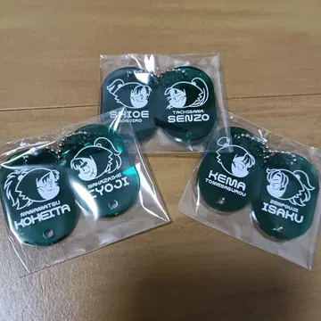 6학년 아크릴 키링 세트