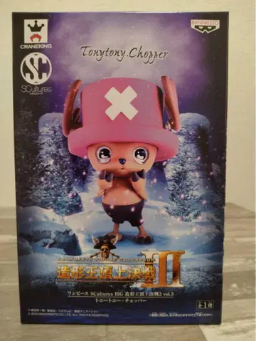 원피스 조형왕초비결전 초파 피규어
