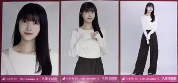 노기자카46 쿠보 시오리 브로마이드 컴프 어깨 트임 상의