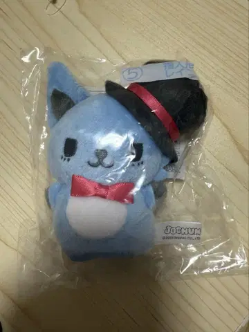 레인 JOCHUM 손가락 인형