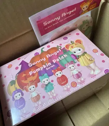 소니 엔젤 펌킨 패치 시리즈 Sonny Angel