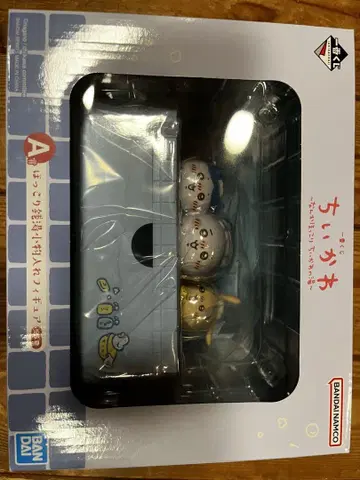 치이카와 제일복권 A상