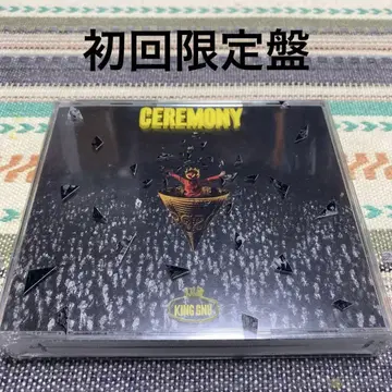 CEREMONY / king gnu [ 초회 한정판 ]