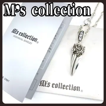 레어 M s collection 에무즈컬렉션 목걸이 SV925