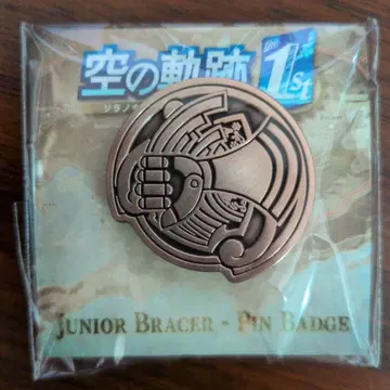 영웅전설 하늘의 궤적 the 1st 유격수 핀즈 BRACER BOX 특전