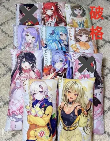 ! gigo 쿠션 묶음 판매