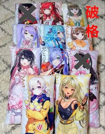 ! gigo 쿠션 묶음 판매