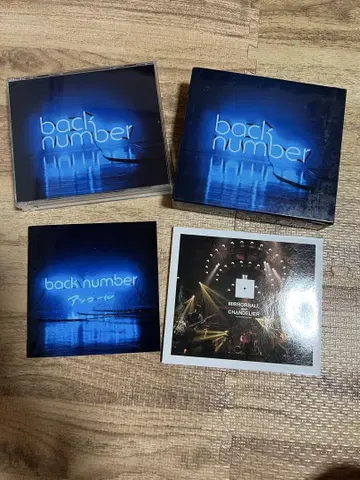 back number 앙코르 CD DVD