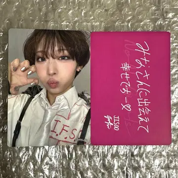 NoNoGirls 트레이딩 카드 JISOO