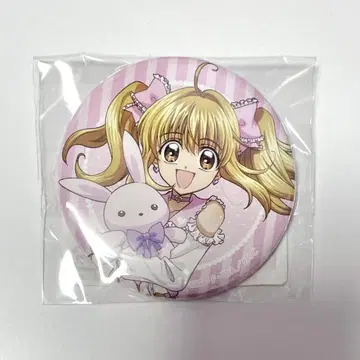 피치피치피치 복권 메이트 루치아 캔뱃지