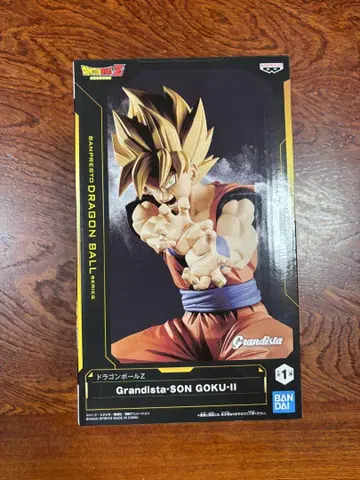 드래곤볼 Z Grandista: SON GOKU-II 피규어