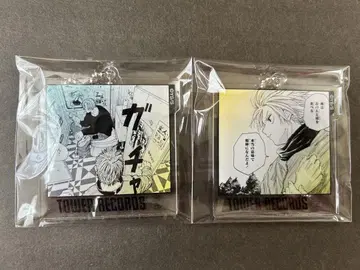 사카모토 데이즈 타워 레코드 명장면 아크릴 키링 신