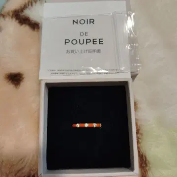 NOIR DE POUPEE 오렌지 크리스탈 반지
