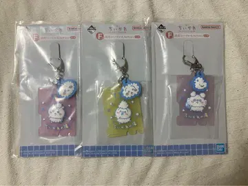 치이카와 (먼작귀) 제일복권 러버 참 컬렉션