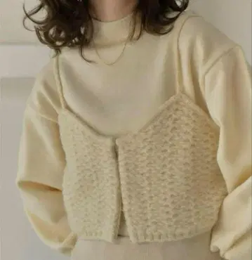 Eaphi Warm Knit Bustier