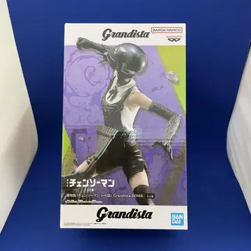 극장판 체인소 맨 레제편 Grandista BOMB 보스 피규어