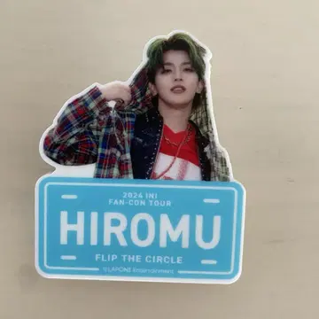 INI 타카츠카 히로무 명찰