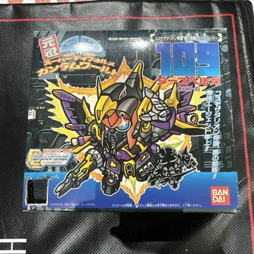 미조립 원조 SD 건담 다스 벨가