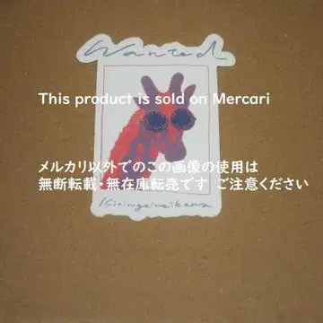 [ 장미 ] 플렉 스티커 후지이 카제 기린