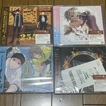 [ 9/24까지 ] MZM CD 255 WalkerZ 안조 코사카