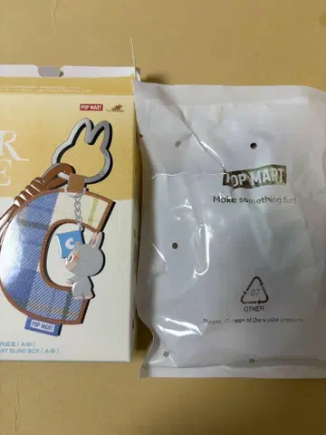 러브브 POPMART PIN FOR LOVE 알파벳 펜던트 H