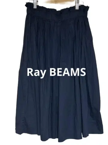 Ray BEAMS 네이비 플리츠 스커트 M 사이즈 개더 귀여운