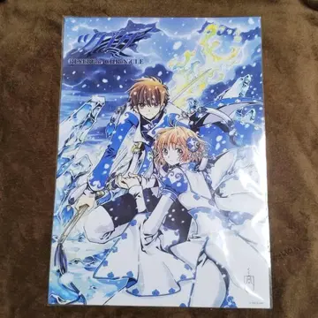 츠바사 클리어 포스터 CLAMP