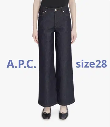 A.P.C. Elizabeth 28인치 데님 스트레이트