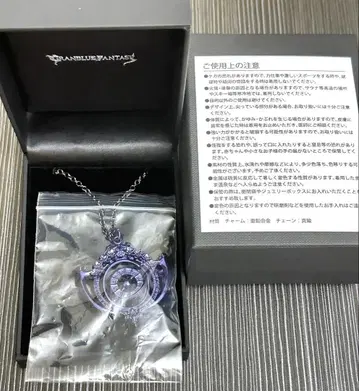 그랑블루 판타지 아카룸 이데아 참 데스 미사용 새상품