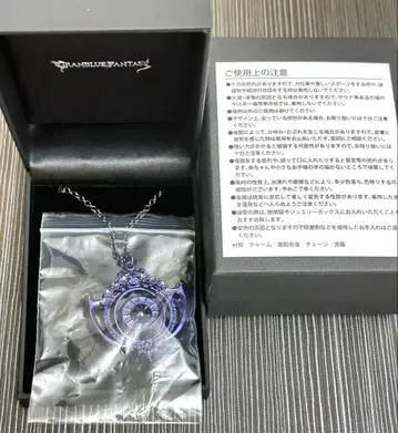 그랑블루 판타지 아카룸 이데아 참 데스 미사용 새상품