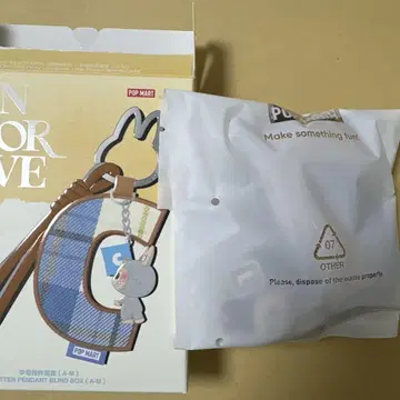러브럽 POPMART PIN FOR LOVE 알파벳 펜던트 L