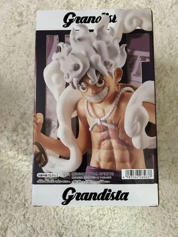Grandista-MONKEY.D.LUFFY GEARS: 2 피규어