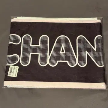 쿠리하라 사에 생일 타월 2022