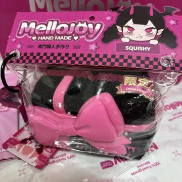 mellojoy 논토스트 토스트 기프트 박스