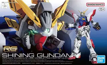RG 1/144 샤이닝 건담