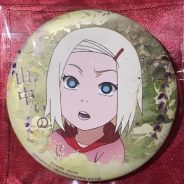 NARUTO 한정품 매트 캔뱃지 유년기 야마나카 이노