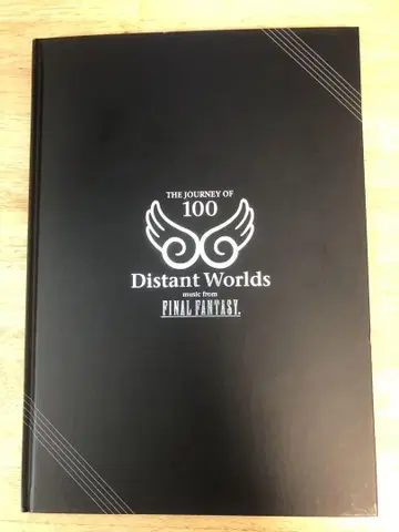 Distant Worlds: 100 FINAL FANTASY