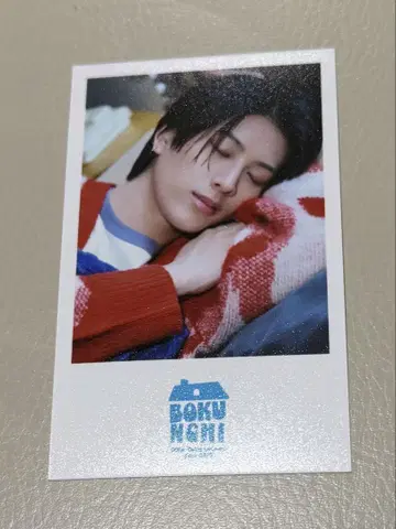 아쿠네 하루요 트레이딩 카드